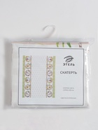 Скатерть Этель «Уютная пасха» 220×147 см, 100% хлопок, саржа 190 г/м² - Фото 10