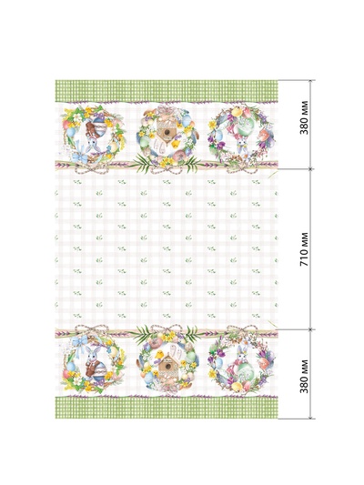 Скатерть «Этель. Уютная пасха» 110×147 см, 100% хлопок, саржа 190 г/м²