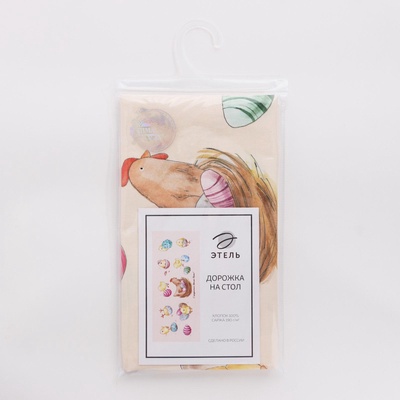 Дорожка на стол Этель «Светлой пасхи» 30×70 см, 100% хлопок, саржа 190 г/м²