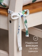 Подушка на стул «Доляна» Eucalyptus, 42×42×7 см, белая - Фото 3