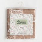 Скатерть «Доляна» Cup of tea, 220×144 см, 100% хлопок, 164 г/м² - Фото 12