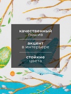 Полотенце кухонное «Доляна» Happy Easter 35×60 см МИКС - Фото 2