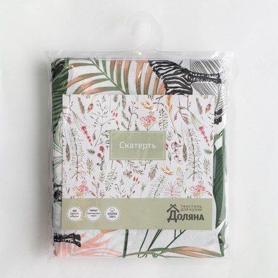 Скатерть Доляна Modern kitchen, 220×144 см, 100% хлопок, 164 г/м²