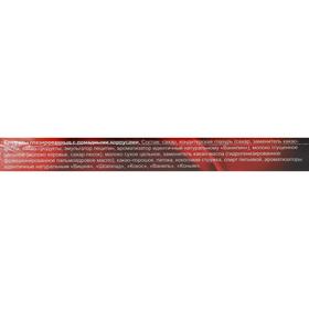 

Набор "Ассорти Шоколадное", 170 г