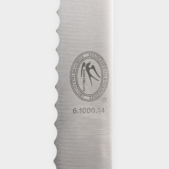 Нож для бисквита, рабочая поверхность 34 см, крупные зубчики - фото 1907068566