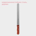 Нож для бисквита ровный край KONFINETTA, длина лезвия 30 см, деревянная ручка - Фото 2
