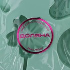 Форма для леденцов Доляна «Сладость», силикон, 15×15×1.5 см, 8 ячеек, с палочками, бирюзовая - Фото 8