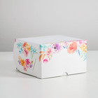 Упаковка на 4 капкейка "Цветы", без окна голубой, 16 х 16 х 10 см - Фото 1