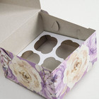 Упаковка на 4 капкейка "Пионы", без окна, 16 х 16 х 10 см (комплект 5 шт) - фото 45236040