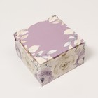 Упаковка на 4 капкейка "Пионы", без окна, 16 х 16 х 10 см (комплект 5 шт) - фото 45236041