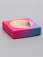 Подарочная коробка сборная с окном, розово - голубая, 11.5×11.5×3 см 4781247 - фото 13903226