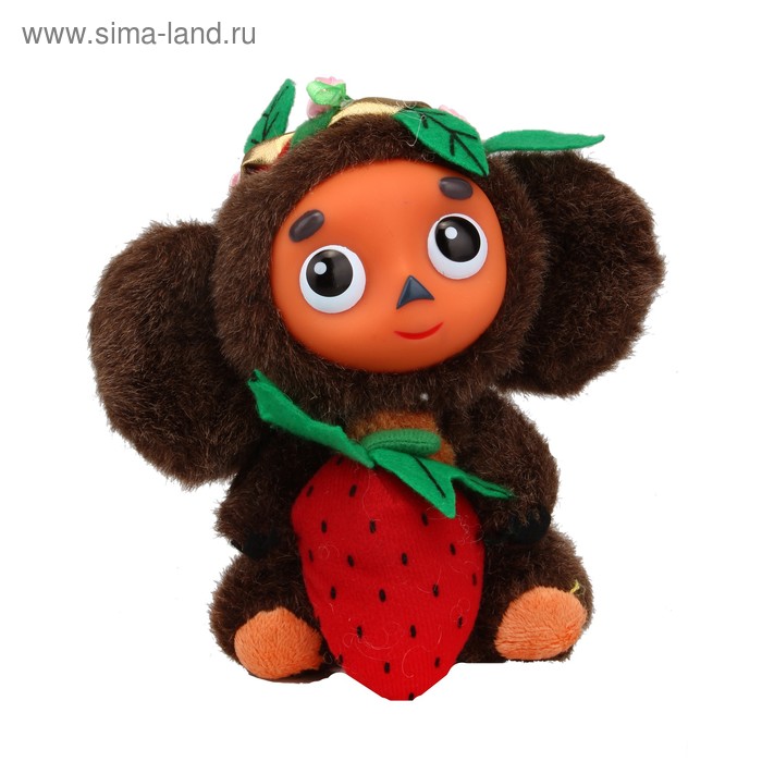 Мягкая игрушка "Чебурашка с клубничкой", музыкальная - Фото 1