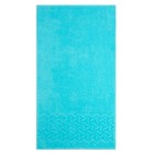 Полотенце махровое «Радуга» 50х90 см, цвет бирюза, 305г/м2 - Фото 3