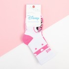 Набор носков "Minnie", Минни Маус, цвет розовый/белый, 12-14 см - Фото 4