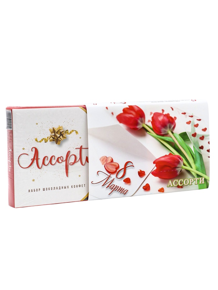 Конфеты подарочные «Ассорти», 8 марта, 125 г - Фото 1
