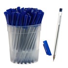 Ручка шариковая «Calligrata», чернила синие на масляной основе, шарик 0,7 мм, толщина линии 0,5 - Фото 1