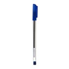 Ручка шариковая «Calligrata», чернила синие на масляной основе, шарик 0,7 мм, толщина линии 0,5 - Фото 2