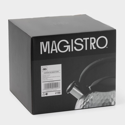 Чайник Magistro Glow, 3 л, со свистком, ручка софт тач, индукция, нержавеющая сталь, серебристый