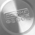 Чайник со свистком из нержавеющей стали Доляна Snow, 3 л, индукция, цвет красный - Фото 6