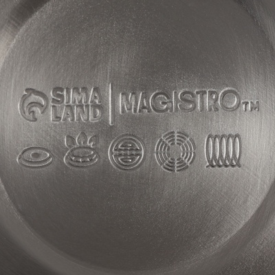 Чайник Magistro Stone, 2.7 л, со свистком, ручка софт тач, индукция, нержавеющая сталь, бежевый
