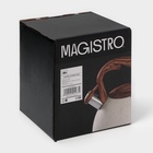 Чайник Magistro Stone, 2.7 л, со свистком, ручка soft-touch, индукция, нержавеющая сталь, бежевый - Фото 9