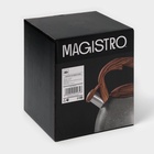 Чайник Magistro Stone, 2.7 л, со свистком, ручка soft-touch, индукция, нержавеющая сталь, серый - Фото 7