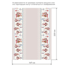 Скатерть «Этель» Пасхальные Тильды 220×147 см, 100% хлопок, саржа 190 г/м² - Фото 11