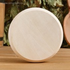 Вентиляционный клапан, липа, d=95 мм, металлическое основание, «Добропаровъ» - Фото 3