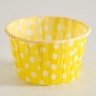 Форма для выпечки "Маффин", желтый в белый горох, 5 х 4 см - Фото 2