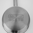 Ковш Доляна «Сильве», 1.5 л, d=16 см, с крышкой, металлическая ручка, индукция, нержавеющая сталь - Фото 3