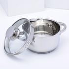 Кастрюля из нержавеющей стали Magistro klimena, 1.7 л, крышка-дуршлаг, носик для слива, капсульное дно, индукция - Фото 3