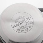Кастрюля Magistro Tefida, 1.7 л, крышка-дуршлаг, носик для слива, капсульное дно, индукция, нержавеющая сталь - Фото 6