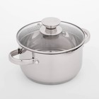 Кастрюля Magistro Klimena, 2.5 л, нержавеющая сталь, AISI - 201, крышка-дуршлаг, носик для слива, капсульное дно, индукция - Фото 1