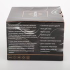 Кастрюля Magistro Klimena, 2.5 л, нержавеющая сталь, AISI - 201, крышка-дуршлаг, носик для слива, капсульное дно, индукция - Фото 6