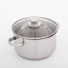 Кастрюля Magistro klimena, 3.5 л, AISI - 201, крышка-дуршлаг, носик для слива, капсульное дно, индукция, нержавеющая сталь - Фото 1