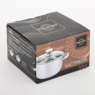 Кастрюля из нержавеющей стали Magistro Tefida, 3.5 л, AISI - 201, крышка-дуршлаг, носик для слива, капсульное дно, индукция - Фото 7