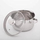 Кастрюля Magistro Klimena, 4.6 л, AISI - 201, крышка-дуршлаг, носик для слива, капсульное дно, индукция, нержавеющая сталь - Фото 2