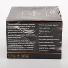 Кастрюля Magistro Klimena, 4.6 л, AISI - 201, крышка-дуршлаг, носик для слива, капсульное дно, индукция, нержавеющая сталь - Фото 9