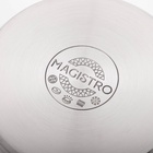 Кастрюля Magistro Tefida, 4.6 л, AISI - 201, крышка-дуршлаг, носик для слива, капсульное дно, с крышкой, индукция, нержавеющая сталь - Фото 7