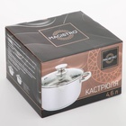 Кастрюля Magistro Tefida, 4.6 л, AISI - 201, крышка-дуршлаг, носик для слива, капсульное дно, с крышкой, индукция, нержавеющая сталь - Фото 8