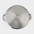 Кастрюля Magistro Grande, 7.1 л, с крышкой, капсульное дно, индукция, нержавеющая сталь - Фото 7