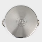 Кастрюля Magistro Grande, 8.9 л, металлическая крышка, капсульное дно, индукция, нержавеющая сталь - Фото 7