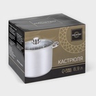 Кастрюля Magistro Grande, 8.9 л, металлическая крышка, капсульное дно, индукция, нержавеющая сталь - Фото 8