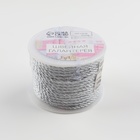 Нить для плетения, d=4 мм, 15±1 м, цвет серебряный - Фото 5