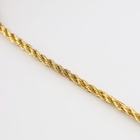 Нить для плетения, d = 4 мм, 15 ± 1 м, цвет золотой - Фото 4