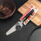 Нож-лопатка для пиццы Доляна «Хром», 29×6,5 см, цвет чёрный - Фото 3