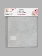 Канва водорастворимая, 19×20 см, белая - Фото 5