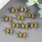 Декор "Корона" цвет золото (комплект 10 шт) - фото 24144326