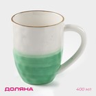 Кружка Доляна «Космос», 400 мл, фарфор, белая, зелёная - Фото 1