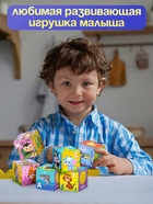 Мягкие кубики «Алфавит», 6 шт., 8×8 см - Фото 3